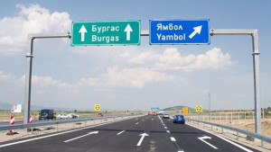 Пуснаха и лявото платно на АМ Тракия в участъка от