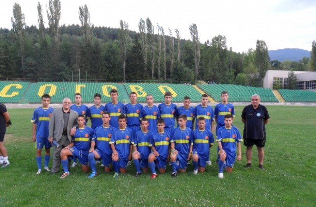 Тежка загуба за юношите на Велбъжд в Ловеч