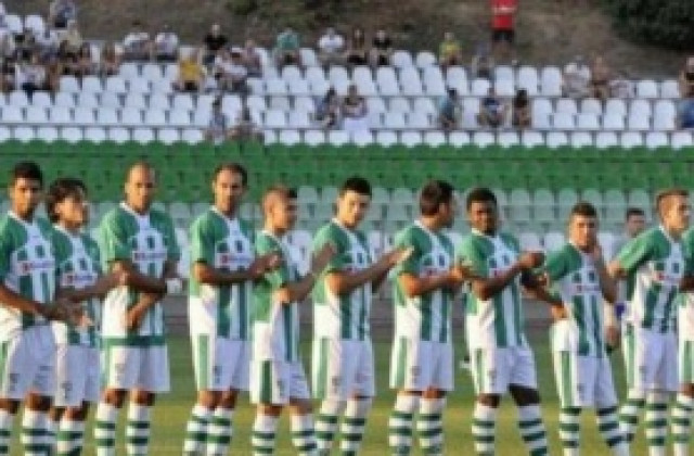 Късен автогол донесе победа на Берое срещу Етър