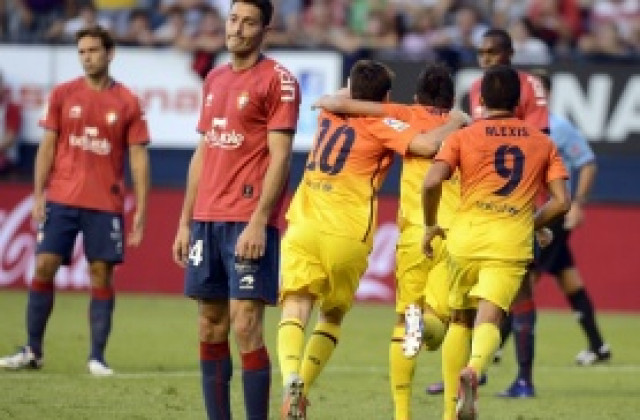 ВИДЕО: Меси спаси Барселона и донесе победата срещу Осасуна