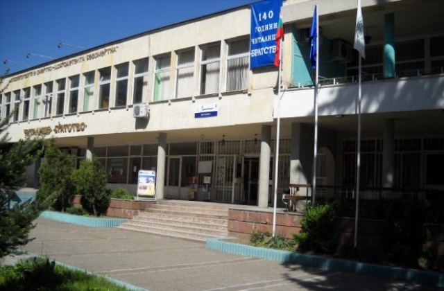 Концерт на арх. Георги Георгиев в Кюстендил