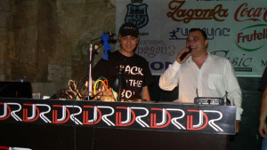 Печенката на DJ парти във Видин