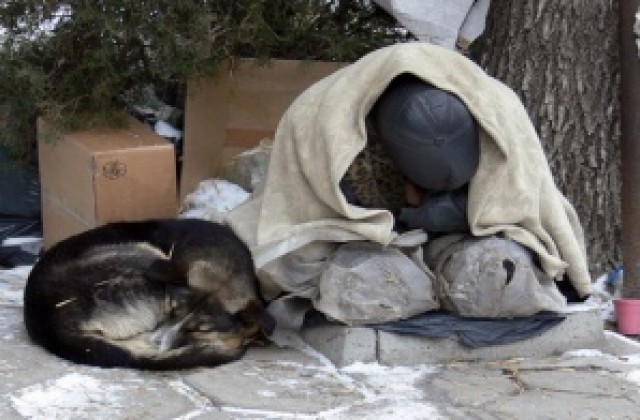 Държавата финансира приют за бездомници в Силистра