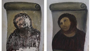 Прощавай Исус Пардон Пикасо