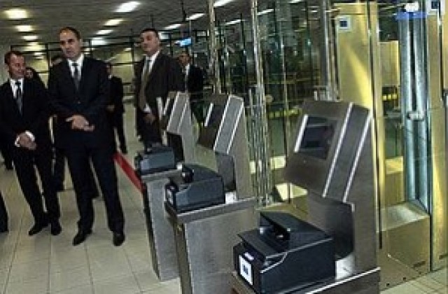 Летище София вече с автоматизирани електронни гишета за граничен контрол