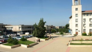Празник в Чирпан
