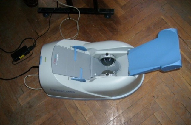 Кампания за измерване на костната плътност