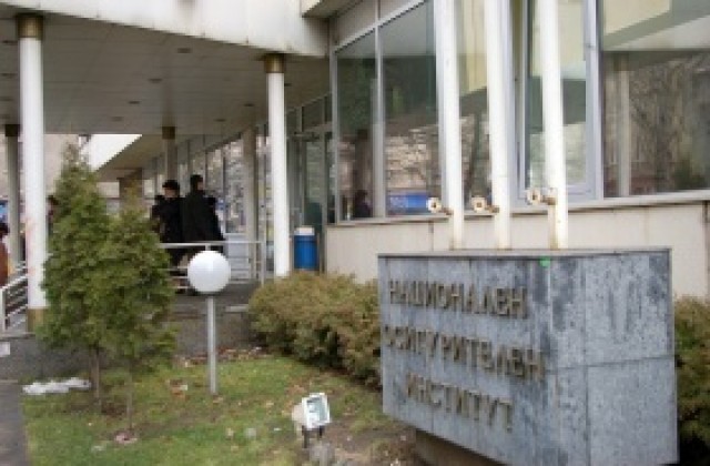 Изплащат пенсиите от 10 септември