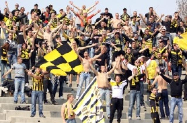 Общинският съвет в Перник решава в четвъртък дали ще приеме акциите на Миньор