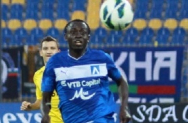 ДК глоби ЦСКА с 1000 лева, остави случая „Де Карвальо“ без последствия