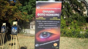 Гостува ни България атрактивна туристическа дестинация