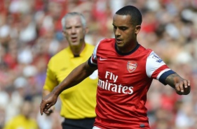 Манчестър Сити готви бърза оферта за Тио Уолкът