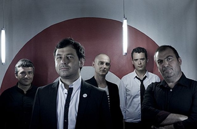 Група Остава отбелязва 20 години от създаването си