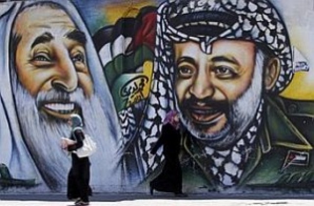 Франция започна разследване за предумишлено убийство на Ясер Арафат