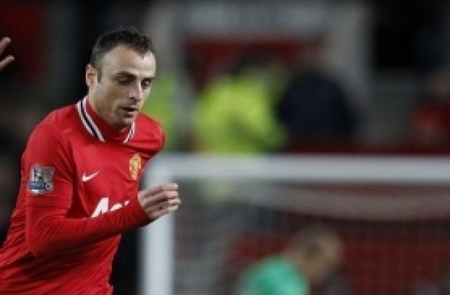 ЕКСКЛУЗИВНО В ГОНГ: Данчев: Бербатов решава довечера - Фиорентина, Ювентус или Фулъм