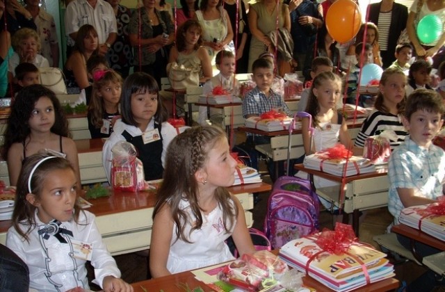 Общината подарява книжка на всеки първолак