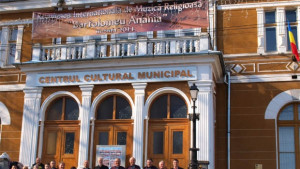 Железни струни се стягат за Русия или Италия набират и