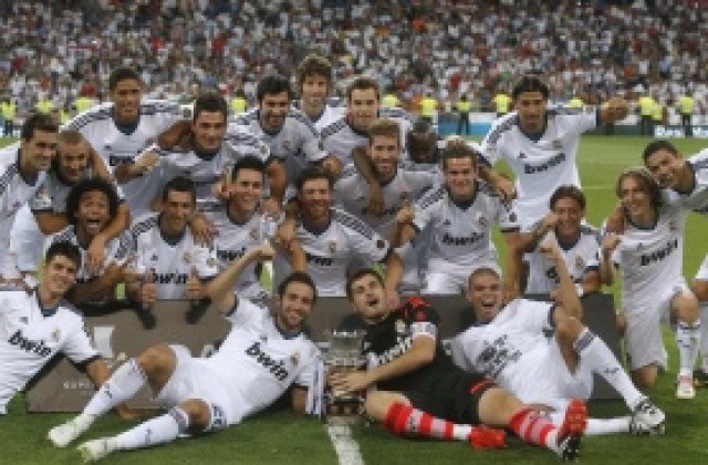 ВИДЕО: Реал е супершампион на Испания, най-после бутна Барселона