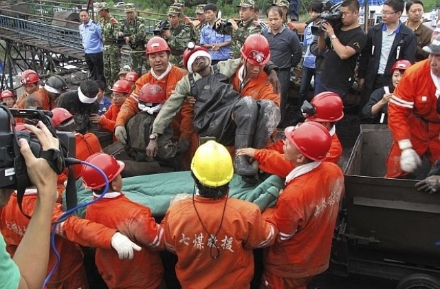 19 души загинаха при експлозия в китайска мина
