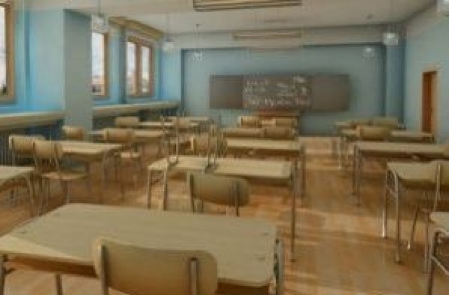 Финансират две гимназии в Разлог и Сандански