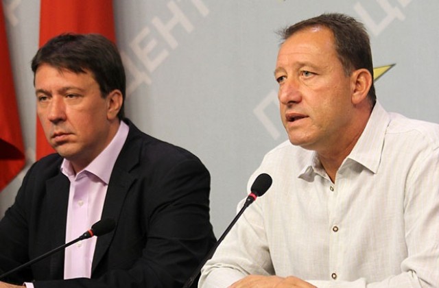 БСП предлага да се заложи повишаване на доходите в бюджет 2013