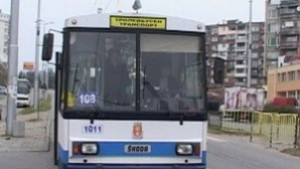 Билетчето за тролея в Хасково 080 лв децата задължително с