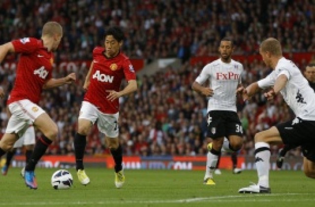 Това е Фулъм