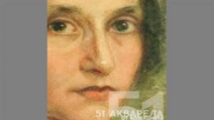 Пленер по акварел в Търговище