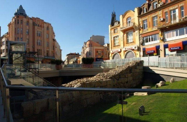 Центърът на Пловдив вече е паметник на културата от национално
