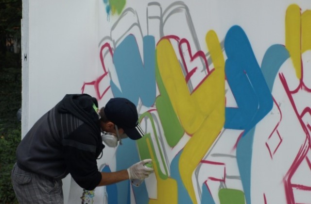 Специални екипи ще чистят графитите в Пловдив