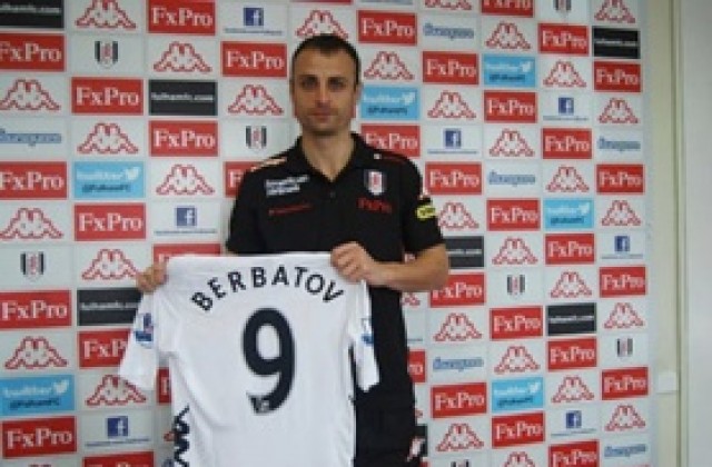Официално: Бербатов е футболист на Фулъм!
