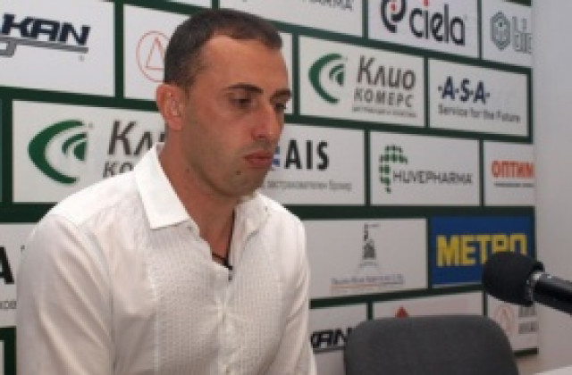 Петев: Накрая потреперихме, доста хора играха под нивото си