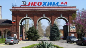 133 работни места по схемата Подкрепа за заетост разкрива група