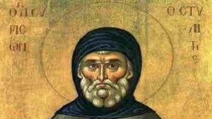 На Симеоновден не се дава назаем и не се изнася