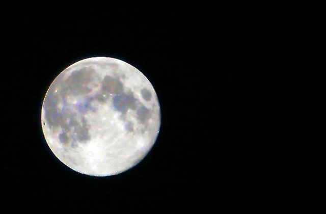 Наблюдавахме синя луна