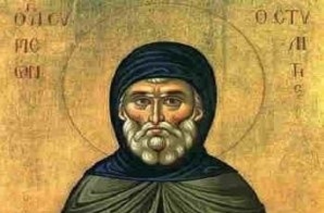 На Симеоновден не се дава назаем и не се изнася нищо от къщата