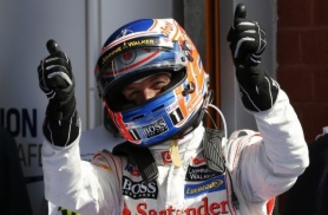 Бътън спечели странната квалификация в Белгия