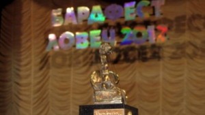 Под мотото Събрахме се за цял живот мина Бардфест Ловеч