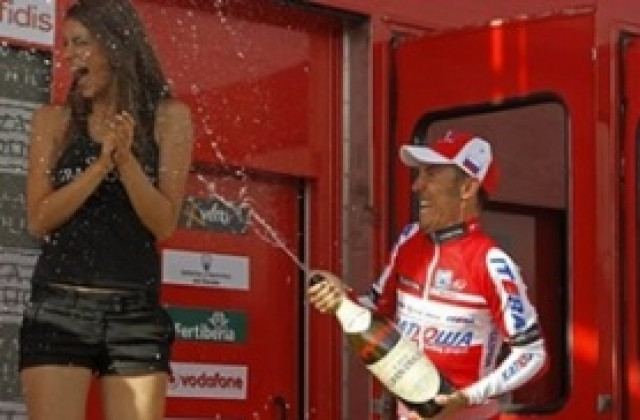 Хоаким Родригес спечели 14-тия етап от колоездачната обиколка на Испания