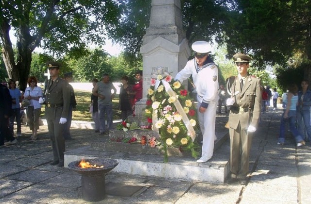 Отбелязаха 96 години от Тутраканската епопея