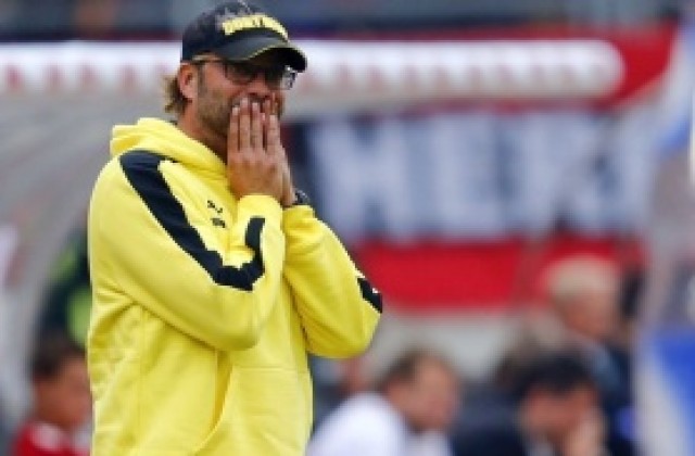 Юрген Клоп нападна съдията на мача с Нюрнберг