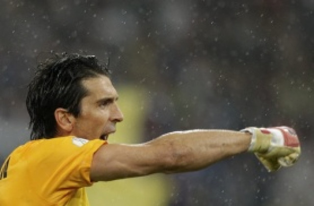 Италия в София: Буфон, Пирло и младоци