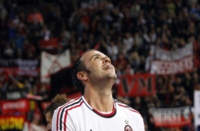 Пацини поласкан от сравненията с Индзаги