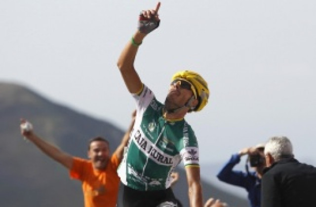 Антонио Пиедра спечели 15-ия етап на Вуелта