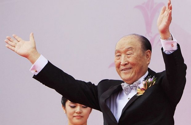 Почина южнокорейският лидер преподобният Мун