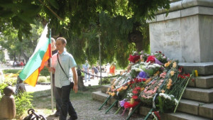 Предстоящи прояви в Деня на Съединението
