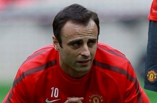 Димитър Бербатов: Времето ми в националния отбор е отминало