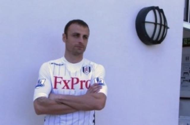 Бербатов отново се оказа непредвидим