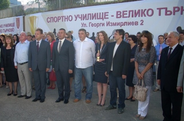 Възстановяването на спортните училища е  приоритет, обяви министър Свилен Нейков