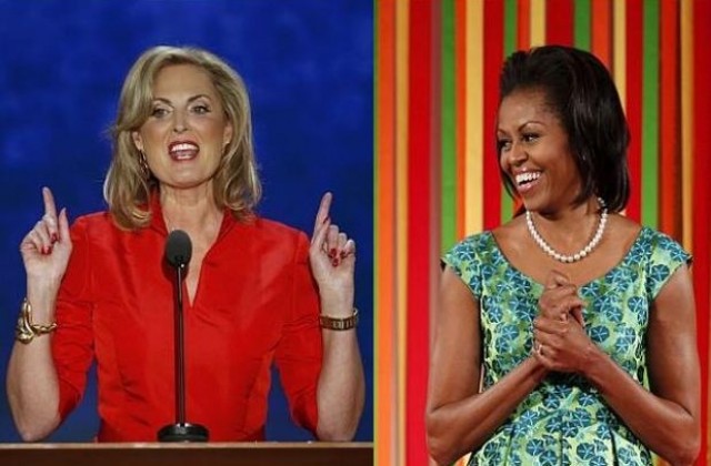 Две съпруги с контрастно минало в надпревара за Белия дом
